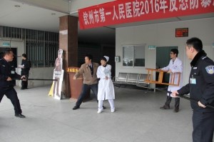 我院举行反恐防暴演练