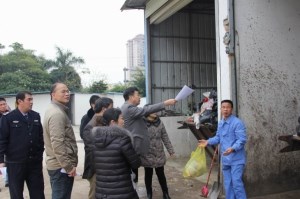 我院开展春节前安全生产检查