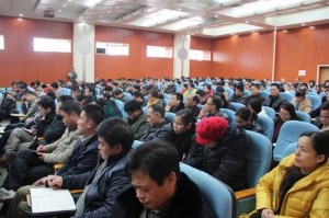 我院召开春节前安全工作专题会议