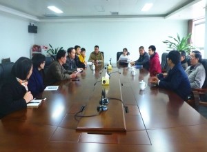 自治区麻风病性病检查