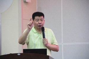 大讲堂▪北大王岳教授莅院讲学