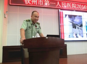 举办消防安全知识培训
