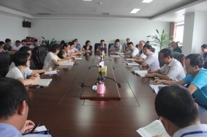 符春晖院长主持召开医疗服务会议