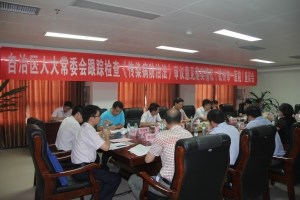 自治区人大调研我院传染病防治工作