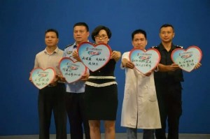我院2015年度无偿献血量全市第一