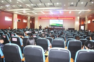 我院举办省级呼吸专业继续教育培训班