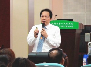 〔大讲堂〕礼仪专家赵邦莅院讲学
