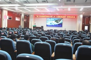 质量点评暨“改善服务与医院巡查”03
