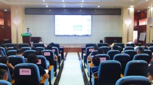 我院召开节前安全提醒会