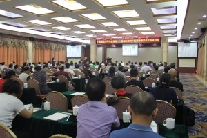 两广医院管理学术研讨会在钦举行