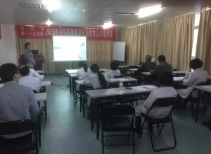 2016年住院医规培年度考核