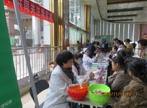我院开展“糖尿病日”义诊