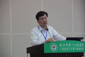 ﹝质量点评07﹞落实新医改工作专题