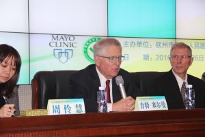 美国梅奥诊所管理专家莅院讲学