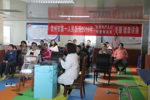 我院开展“世界早产儿日”宣传义诊活动
