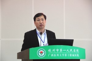 我院召开新医改专题会议