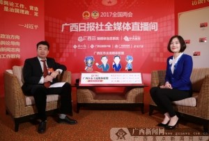 全国人大代表张福维副院长接受媒体访谈