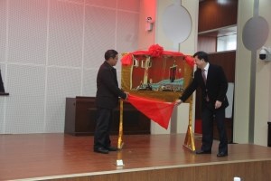 钦州市博士后创新实践基地在我院挂牌