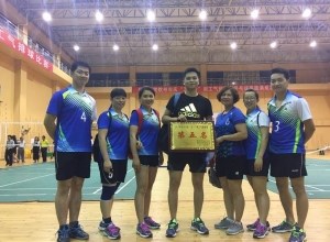 我院荣获全市庆“五一”气排球比赛第五名