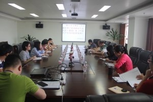 第一党支部召开支部专题会议