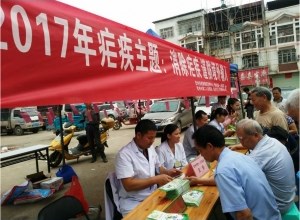 党员医务人员积极参与“疟疾”义诊活动