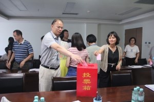 我院完成党支部选举换届工作