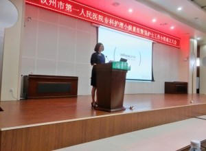 我院成立“男护士工作小组”