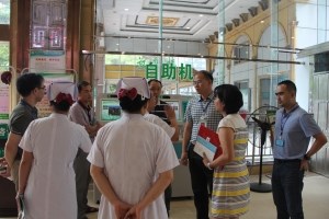 党员医务人员到廉政教育基地接受教育