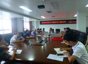 我院硕士研究生导师首次培养广西医科大学研究生