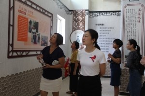 我院党办组织参观“家教家风”展览主题党日活动