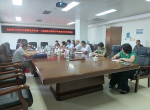 自治区卫计委核查我院血液安全技术工作