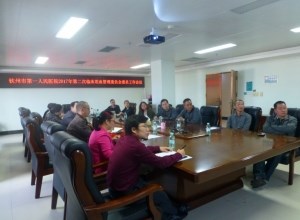 我院召开2017年临床用血二次会议