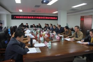 两科室通过自治区重点学科验收