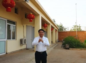 援非、留英医生的新春祝福