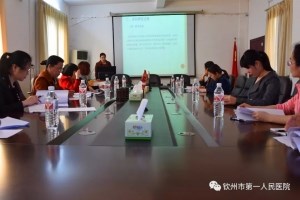 科研｜神经外科护理科研成果通过验收
