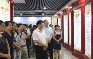 廉政｜党委组织参观廉政教育基地