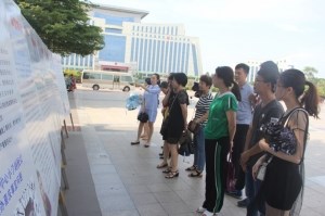 廉政｜党员医务人员参观“以案为镜”警示教育巡展