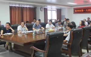 我院召开2018年中期工作总结汇报会