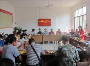 我院开展2018年精准扶贫“三方”见面活动