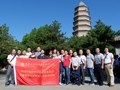 红色教育｜延安精神薪火相传，生生不息