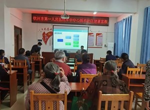 学党史、办实事，我院到社区开展“送健康服务到基层”活动