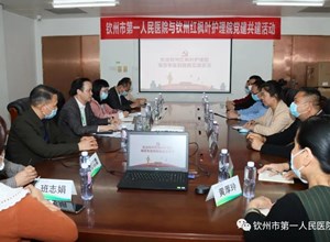 党建 | 市红枫叶护理院与我院开展党建共建业务交流