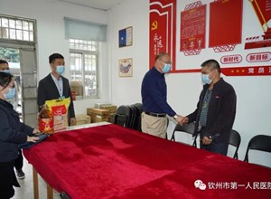 院党委组织开展春节慰问活动
