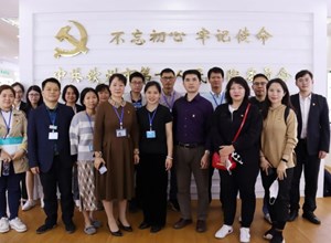 党建 | 传承红色基因，展望炫美未来