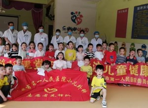 “学党史，我是群众健康守护者”我院深入各社区、幼儿园为儿童开展健康义诊
