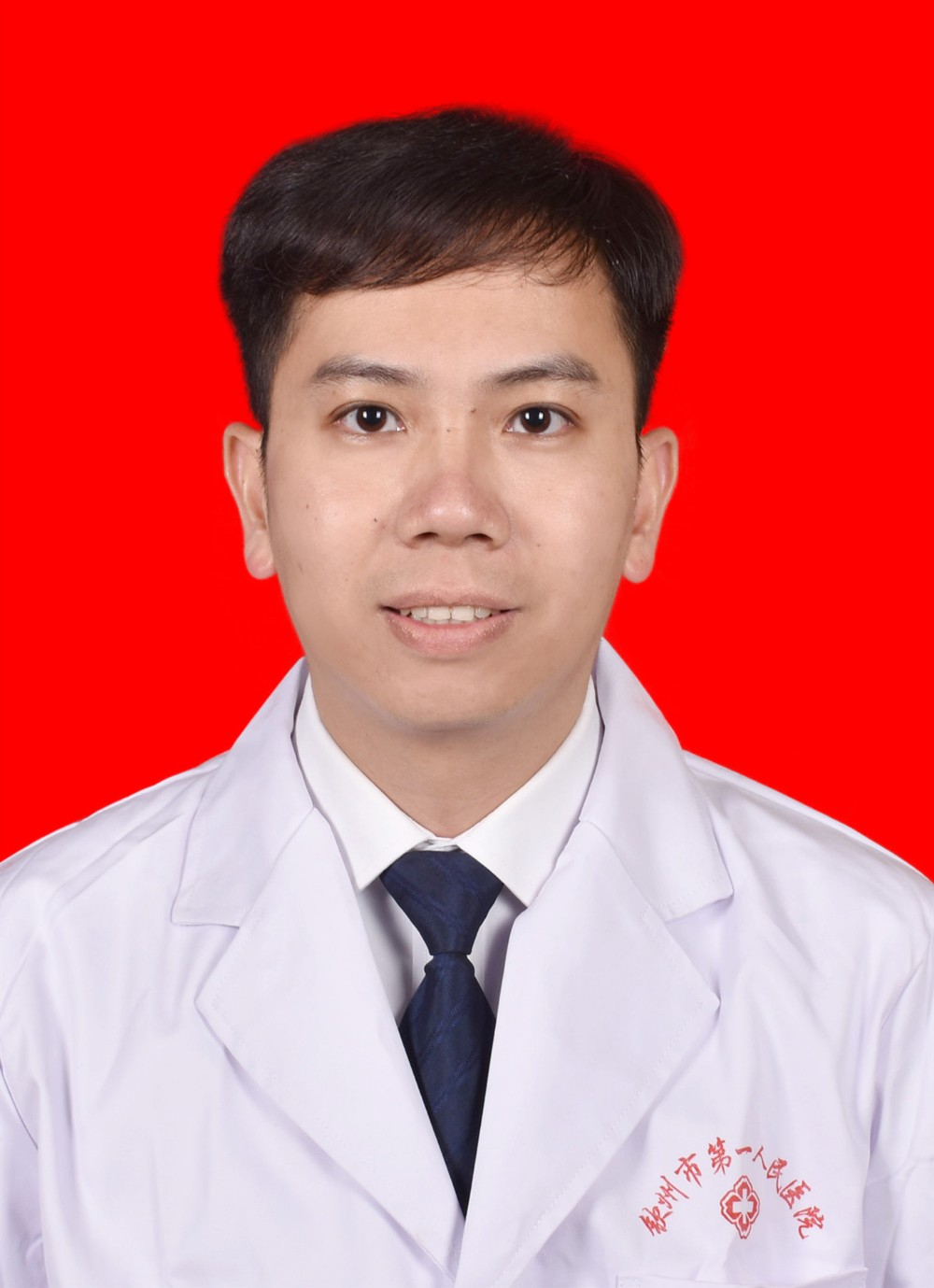 呼吸与危重症医学科一区主任,内科主任医师 刘建鹏
