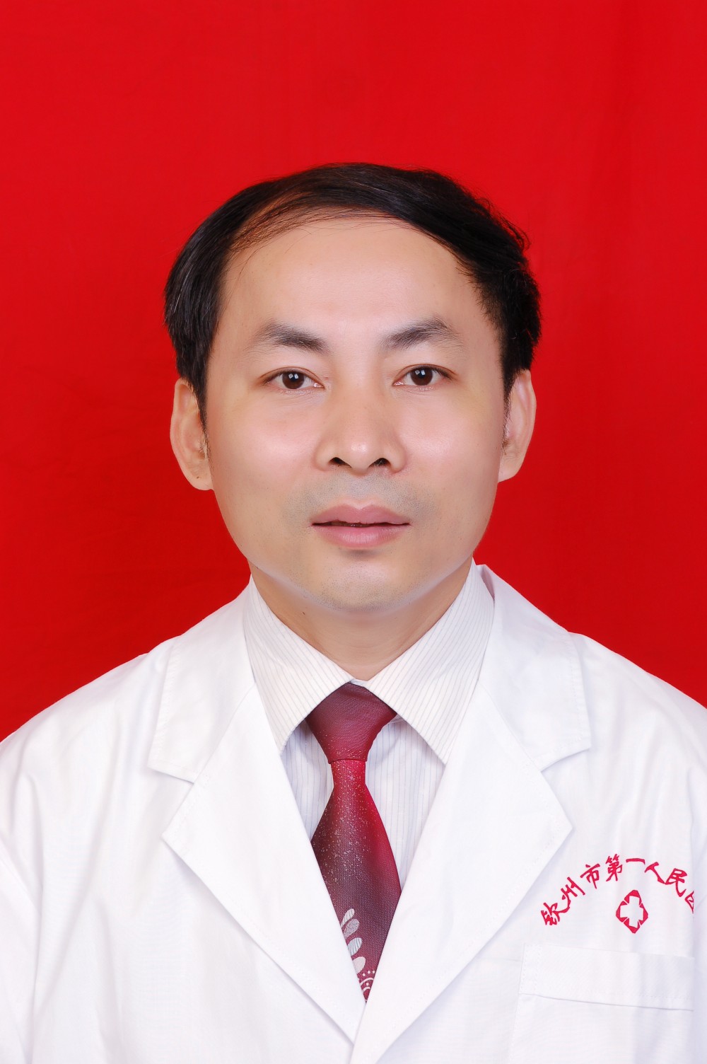 神经内科副主任医师,副教授 颜循金