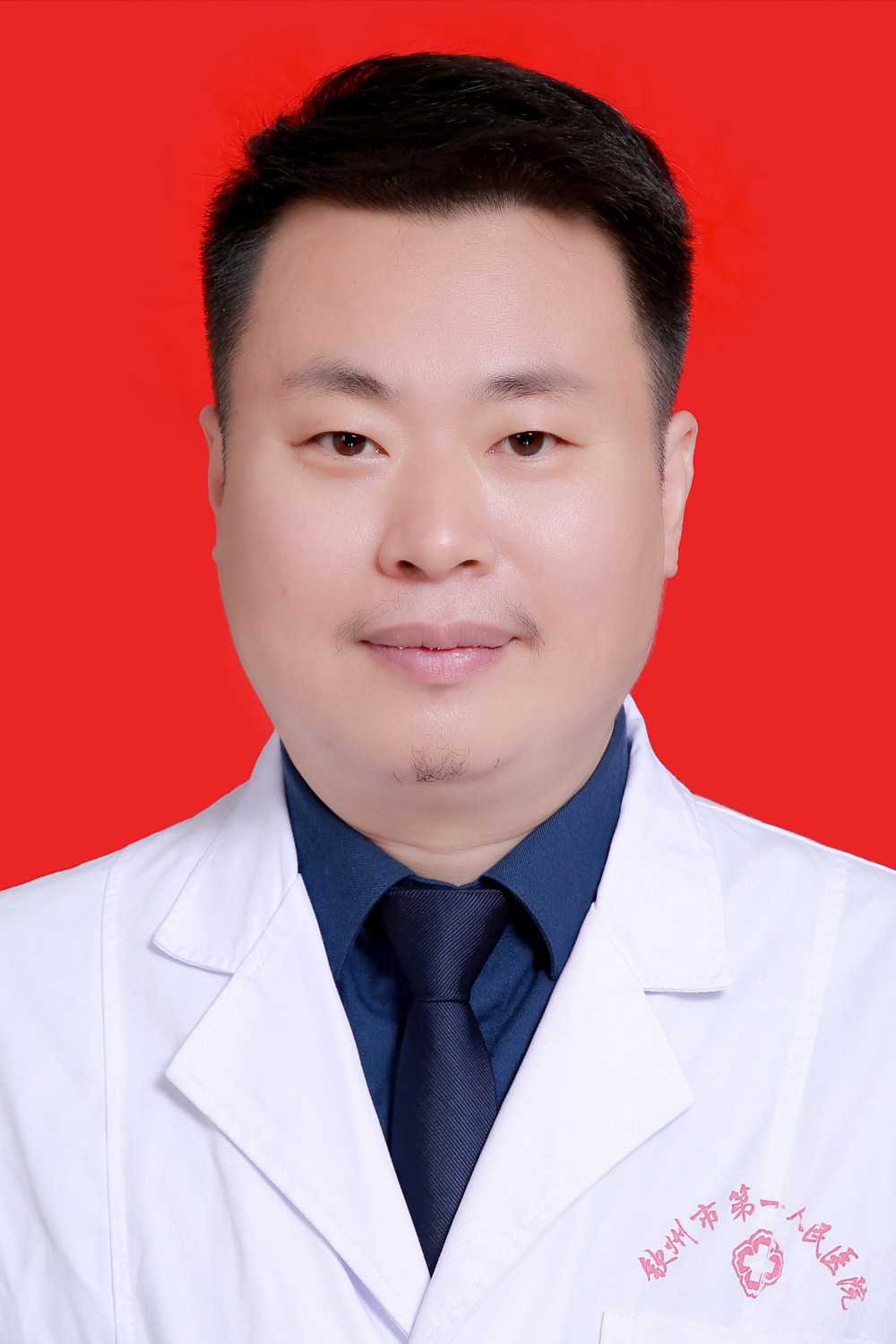 陈海东,消化内科三区主任,内科副主任医师、副教授 陈海东