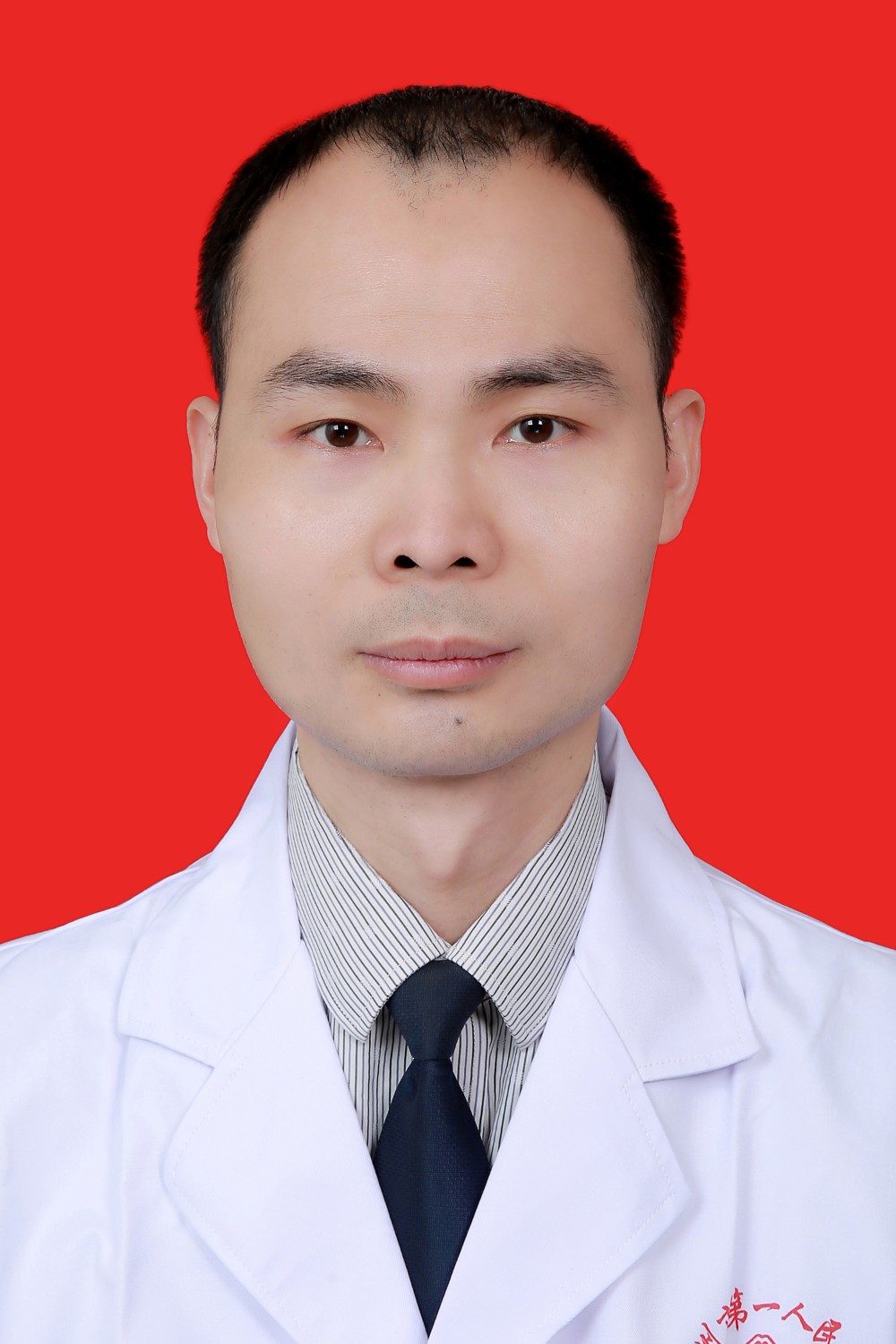 陈俊宇