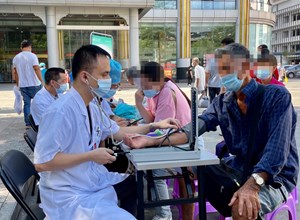  举办“世界物理治疗日”系列主题活动
